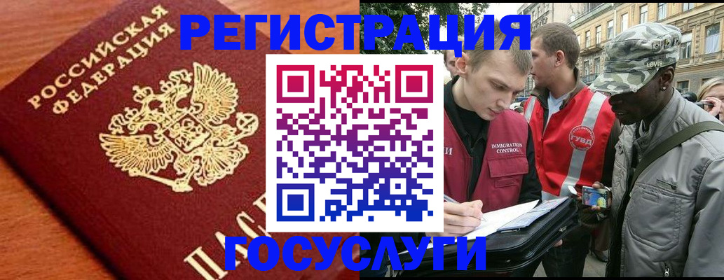 форма 3 в Сураже